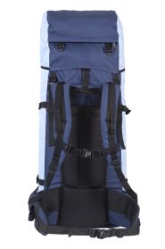 Рюкзак туристический Оптимал 4, синий-голубой, 70 л, ТАЙФ