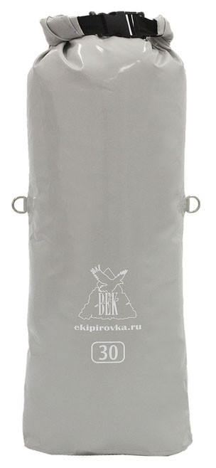 Гермомешок Век 30л