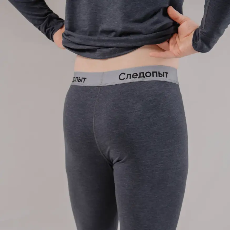 Термобелье Motion -25, комплект, однослойное, Следопыт