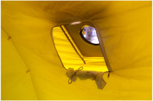 Палатка Век Северянка