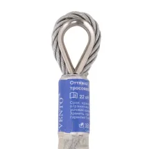 Оттяжка скалолазная тросовая 6 мм., Венто