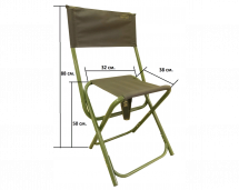 Стул складной большой со спинкой Комфорт