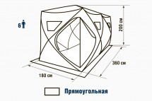 Палатка зимняя Higashi Double Comfort Pro DC (трехслойная)