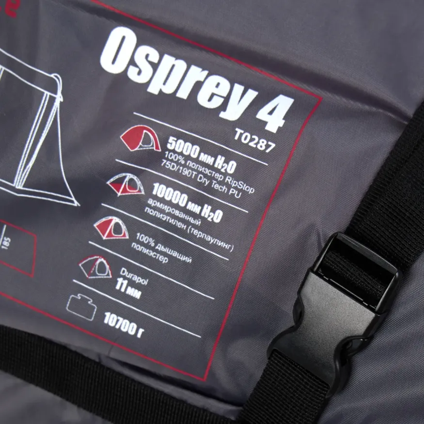 Палатка Osprey 4 зеленая, Btrace