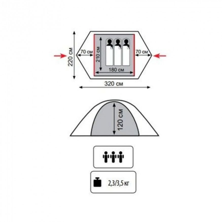 Палатка Tramp Lite Hunter 3, камуфляж